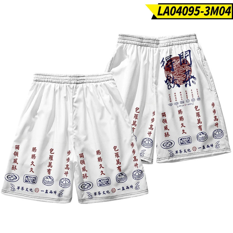 Summer Japanese Style Fox Print Male Streetwear Beach Shorts Casual Loose Men Women Anime Elastic Waist Black Shorts Plus Size