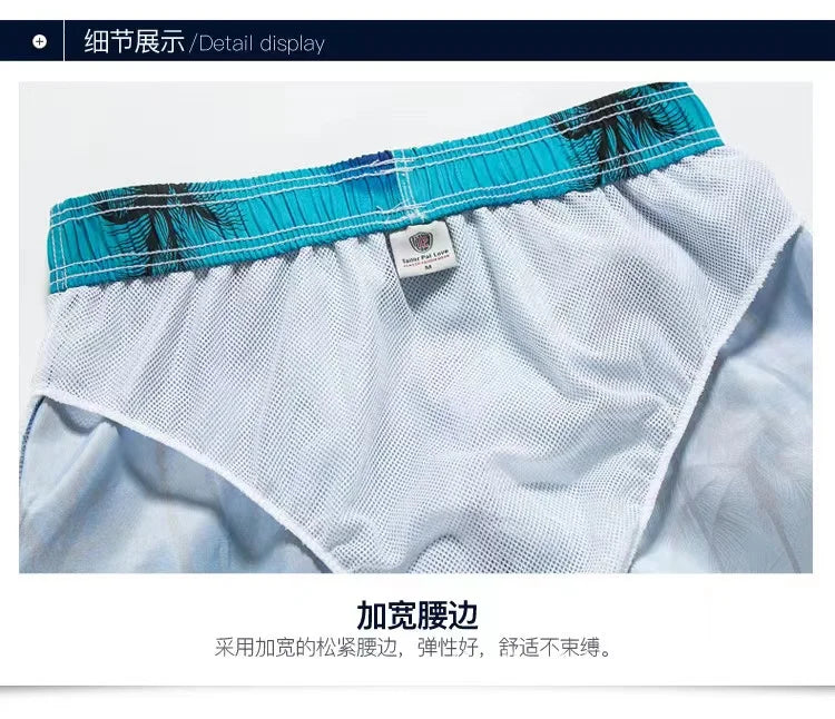 Swimsuit Men Beach Shorts Matching  Swimming Trunks Surfing Wear Boardshorts Quick Dry Summer Bermuda Pants