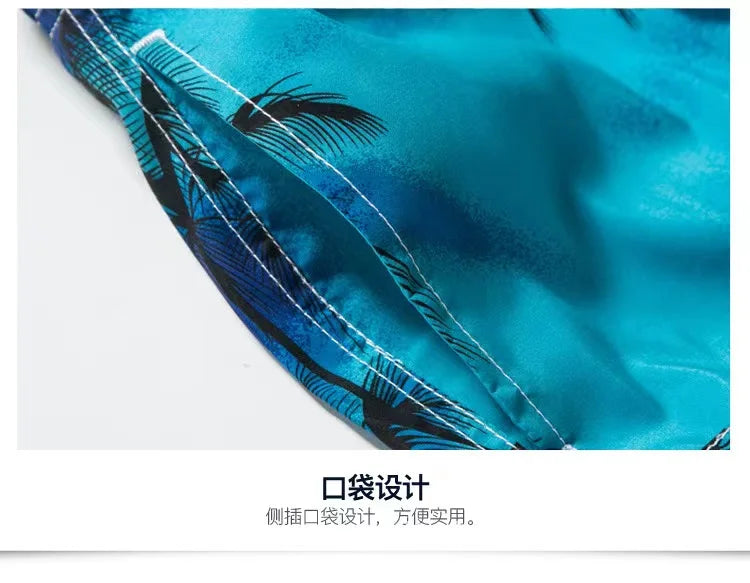 Swimsuit Men Beach Shorts Matching  Swimming Trunks Surfing Wear Boardshorts Quick Dry Summer Bermuda Pants